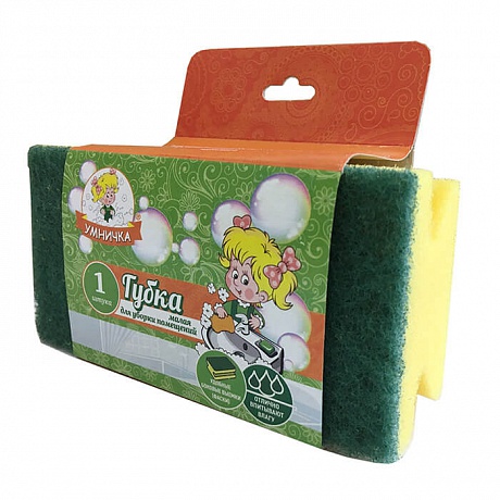 Губка для уборки помещений Умничка малая - Вид 1